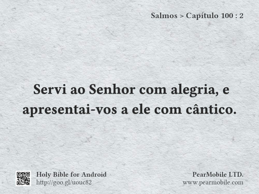 Salmos, Capítulo 100:2
